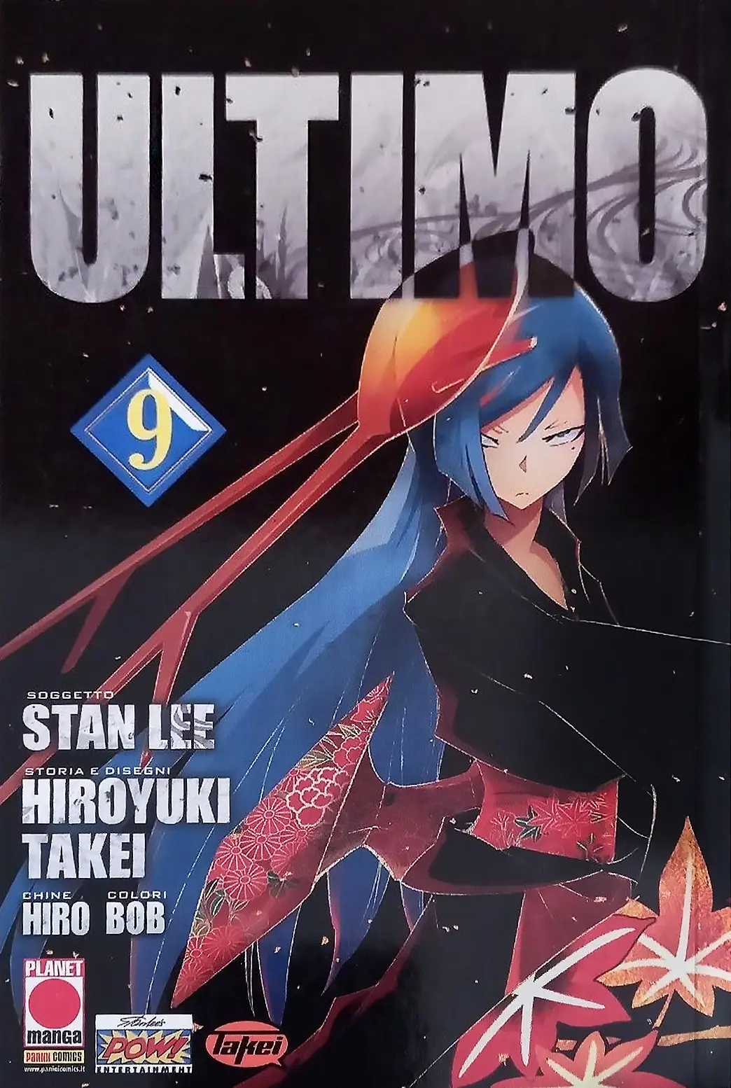 Volume cover
